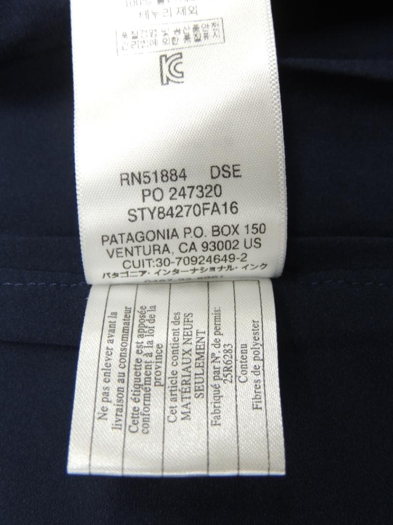 トップス Patagonia Men's Nano-Air Vest 84270 FA16