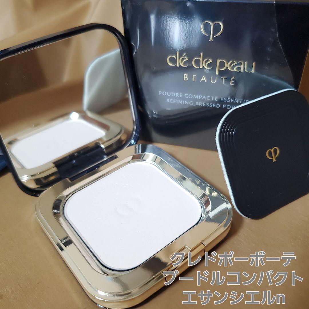 資生堂 クレドポーボーテ プードルコンパクトエサンシエルn