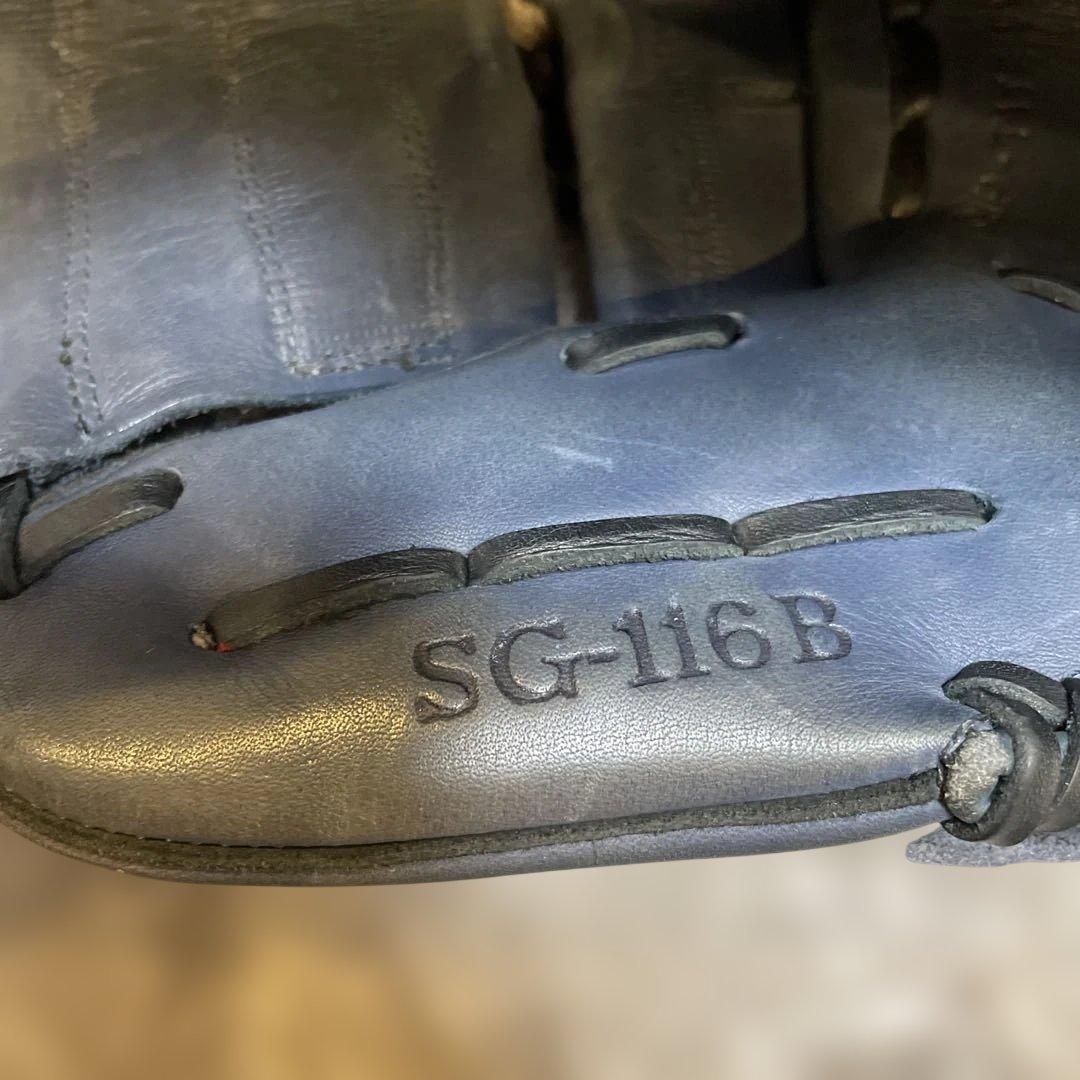 ウイルソン 野茂英雄モデル A2000 限定 Wilson 投手用 軟式グローブ