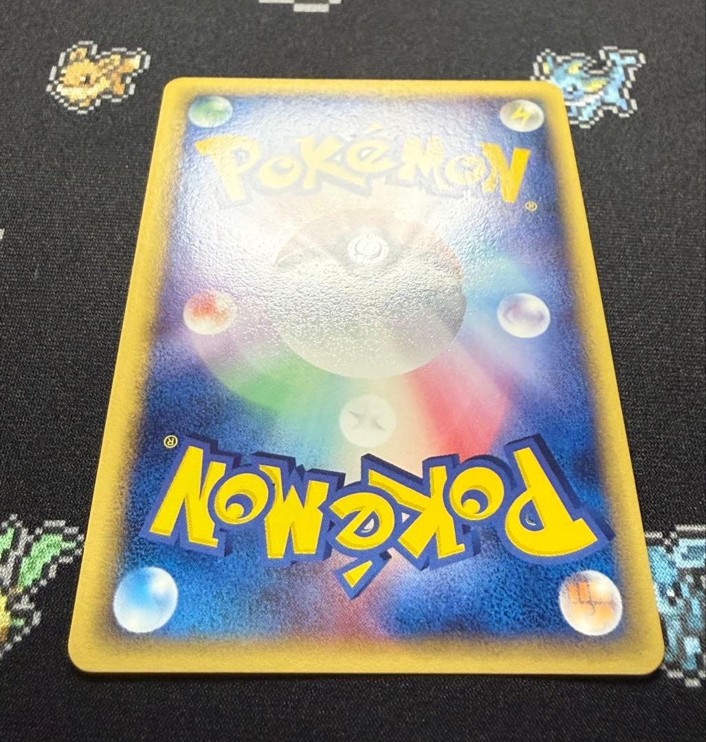 ★ポケモンカード ブラッキー デルタ種 δ 069/086 ホロン 1ed★