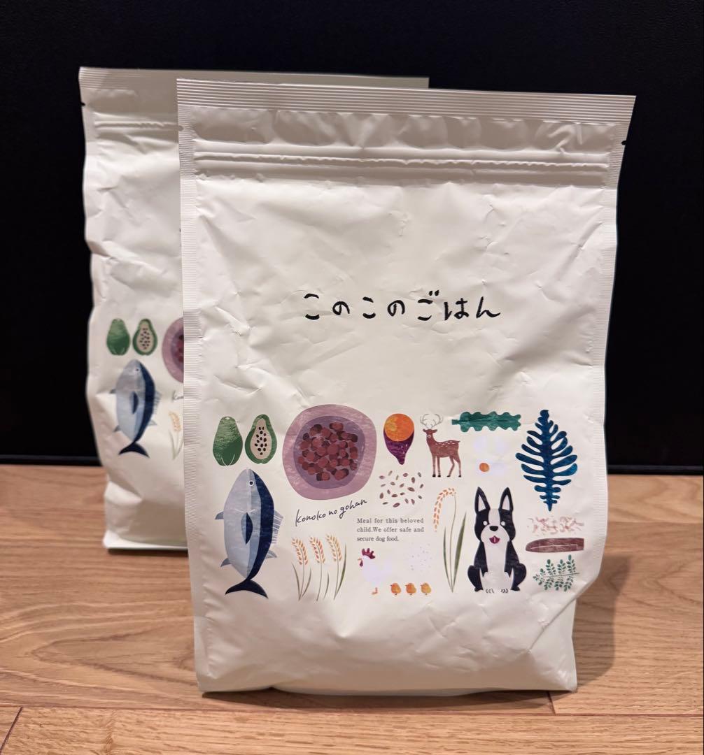 このこのごはん ドッグフード　1kg 2袋　2kg