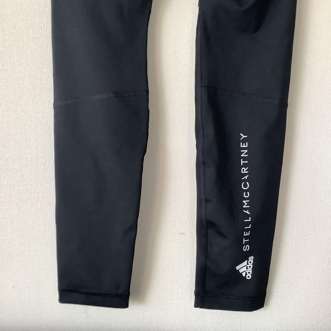 Volke様　アディダスステラマッカートニーTシャツ、レギンスセット　Tシャツ