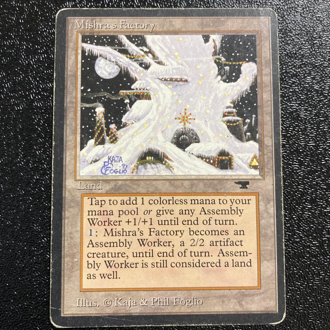 ミシュラの工廠 アンティキティー 冬 英語 mtg