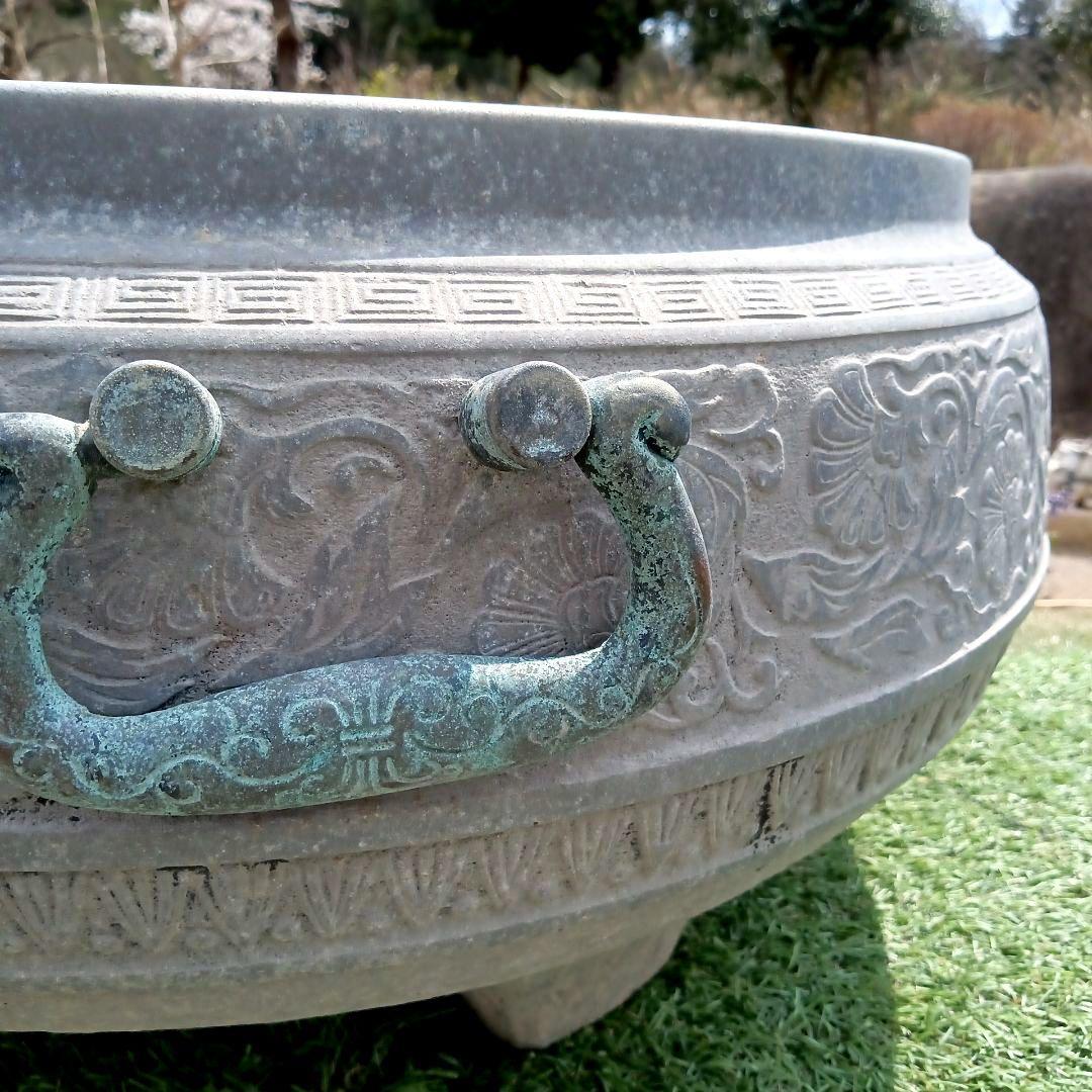 •青銅製火鉢••プランター　ビンテージ•ジャンクガーデン　レトロ火鉢　大きめ