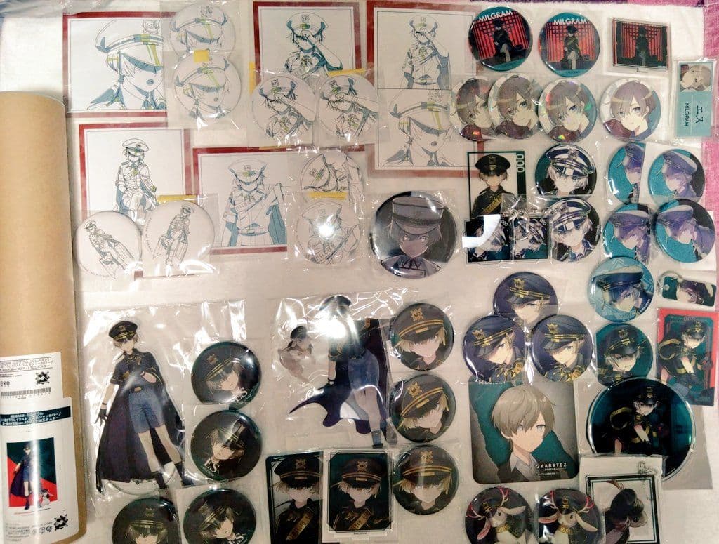 値下げ対応⭕ ミルグラム エス セット