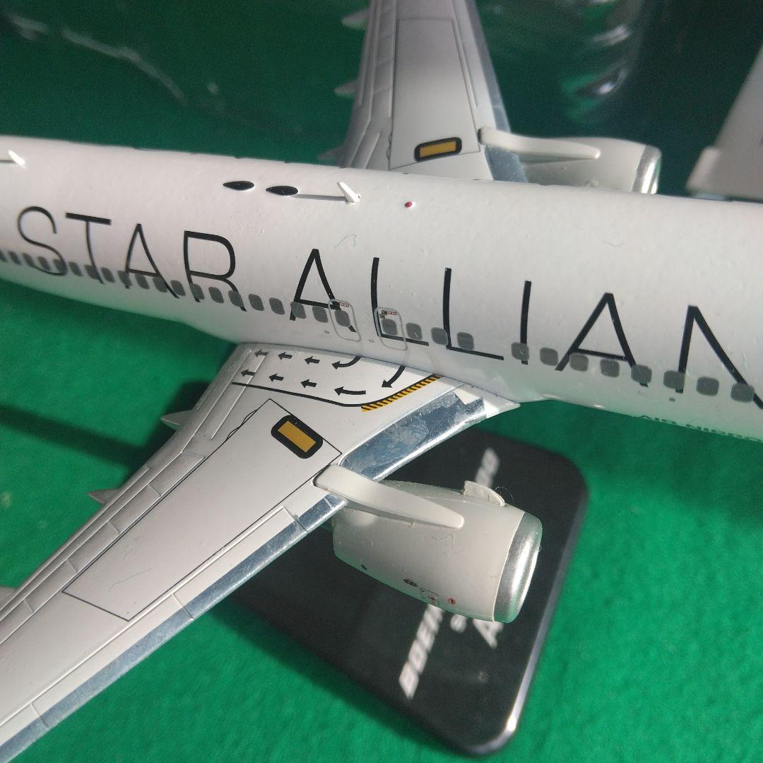 全日空商事 ボーイング 737-800 　スターアライアンス 1/200