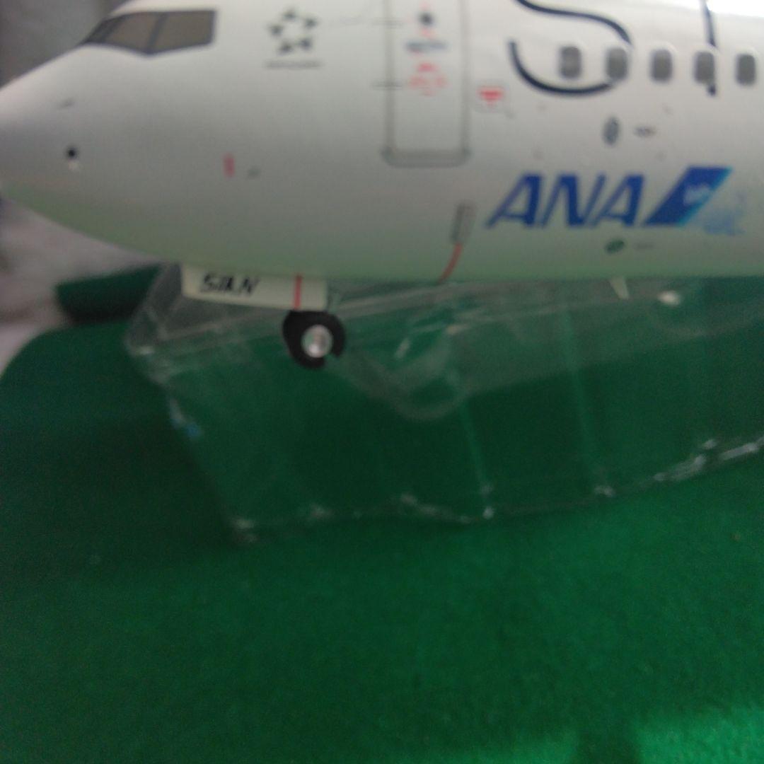 全日空商事 ボーイング 737-800 　スターアライアンス 1/200