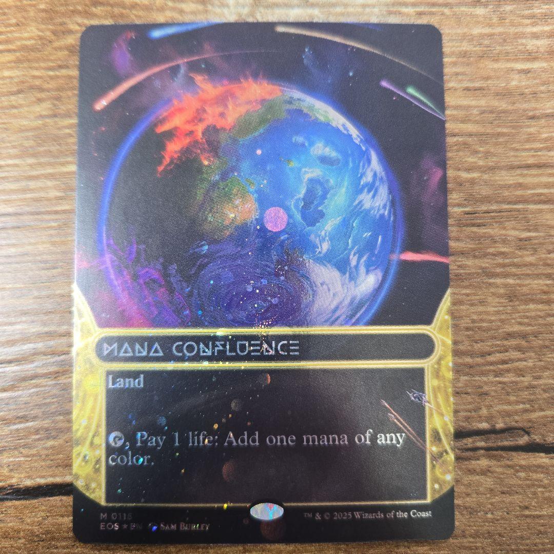 [FOIL] マナの合流点No.115 (ギャラクシー・フォイル仕様) 【英語版