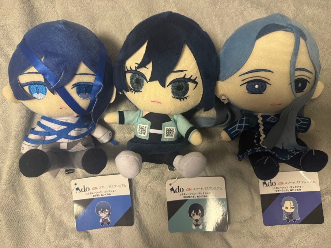 Ado au ぬいぐるみ