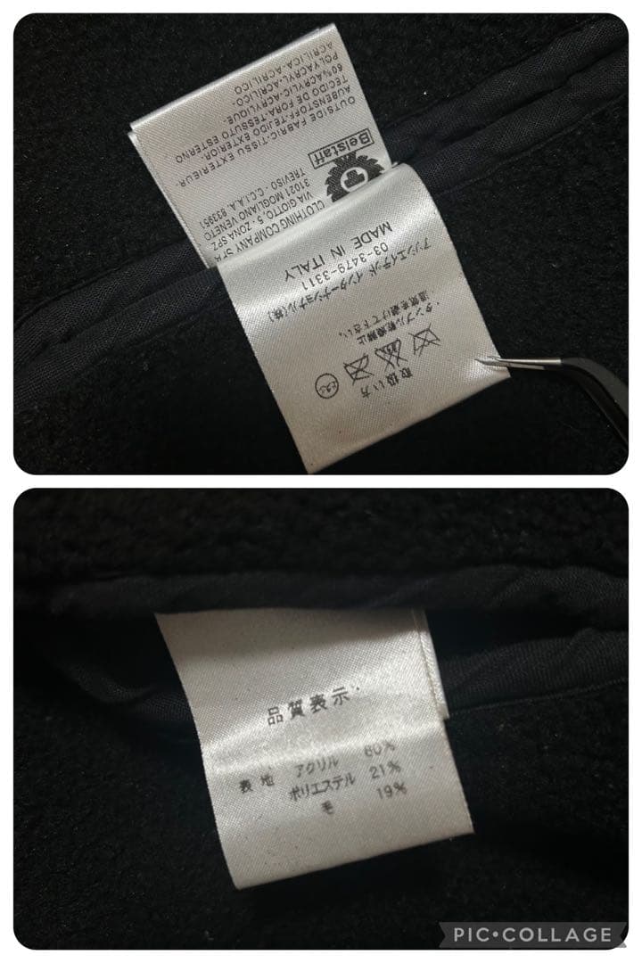 イタリア製 ベルスタッフ アクリルニット×ボア ベスト