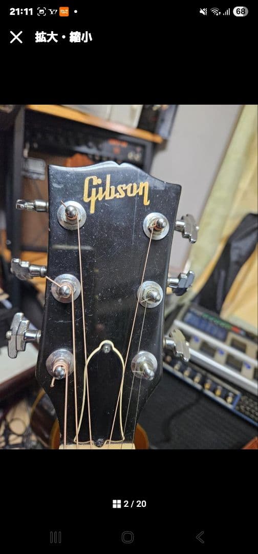 アコースティックギター サンバースト ハードケース付き