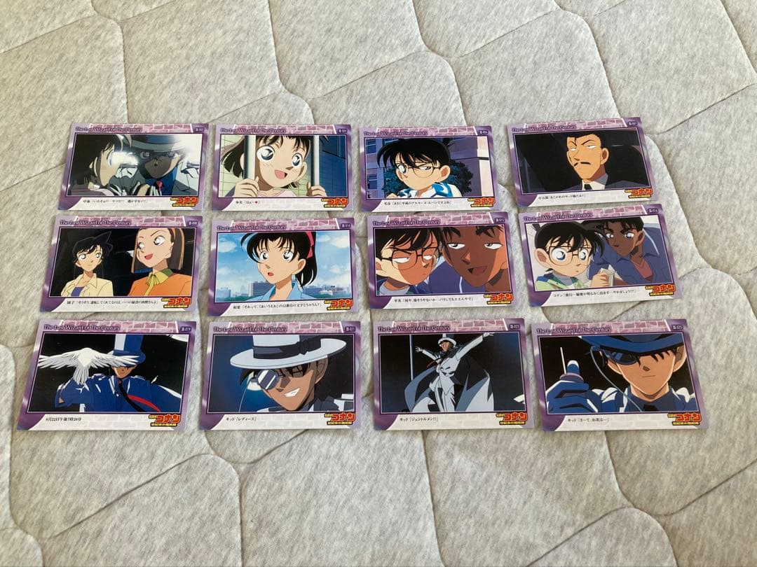 名探偵コナン 世紀末の魔術師 トレーディングコレクション カード まとめ