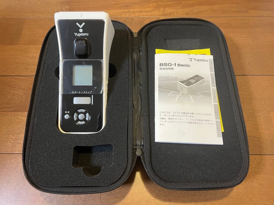 スピードガン　Yupiteru BSG-1 Basic 計測器 ケース付