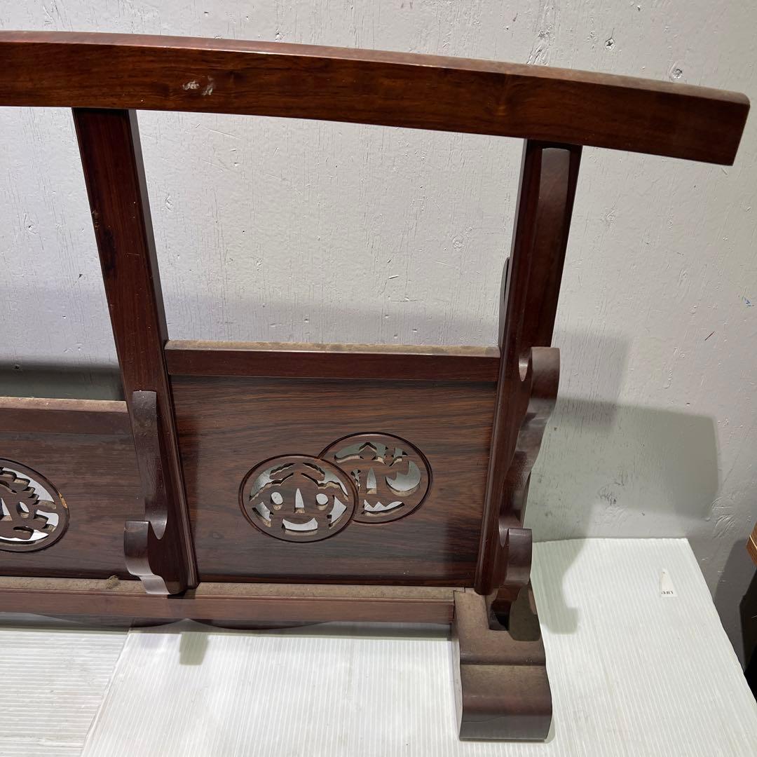 刀掛け/透かし彫り/彫刻/ダークブラウン/骨董品/4振刀掛け