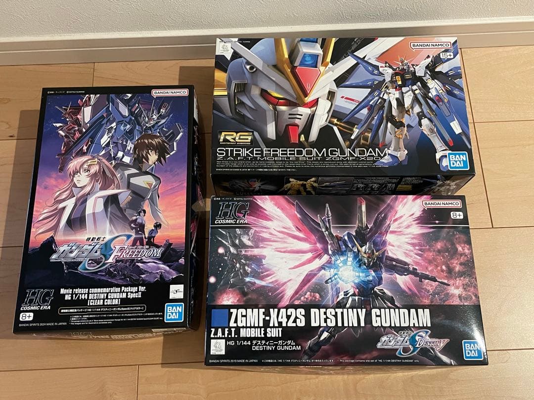 ストライクフリーダム デスティニーspec2