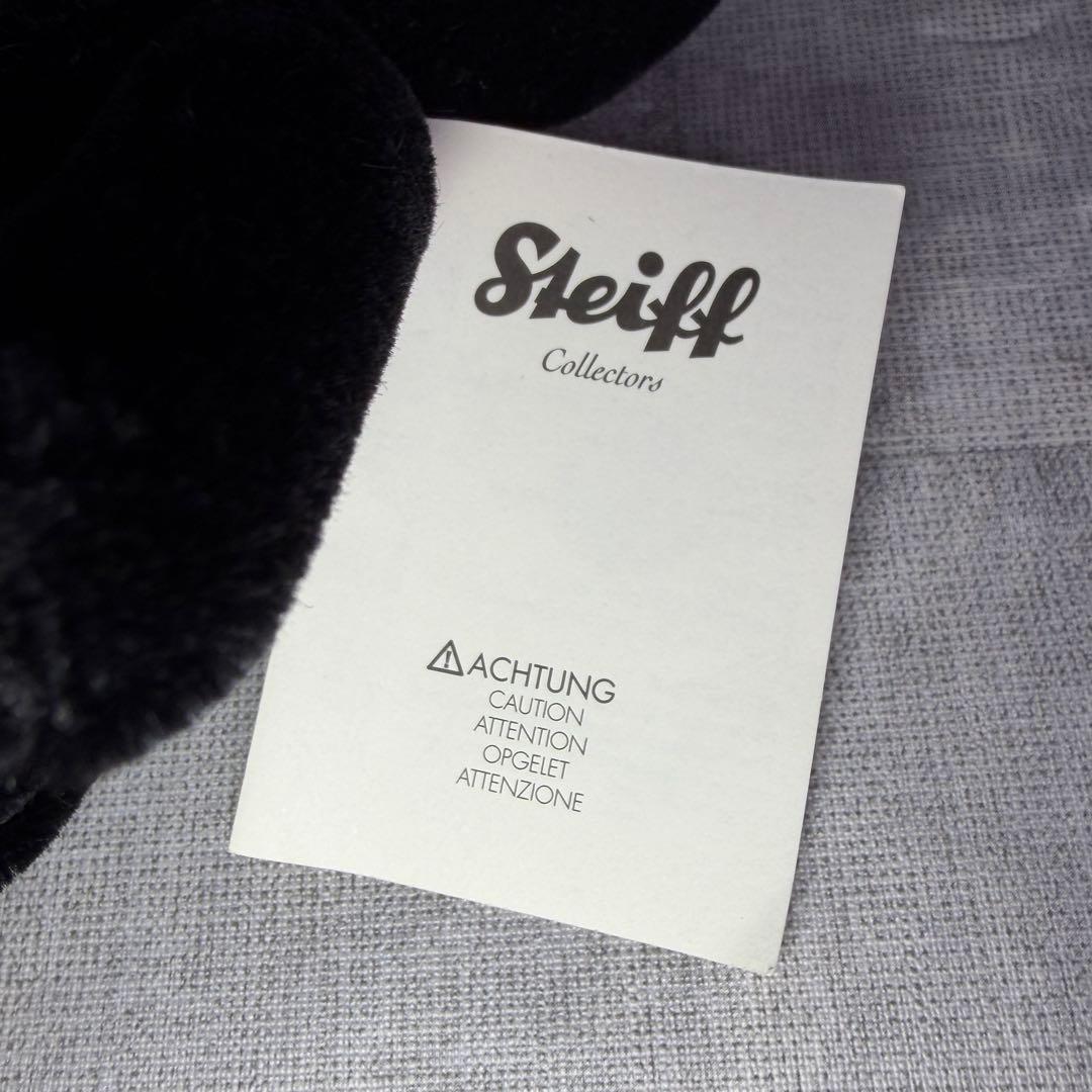 Steiff シュタイフ Né-net ネネット にゃー NYA ぬいぐるみ