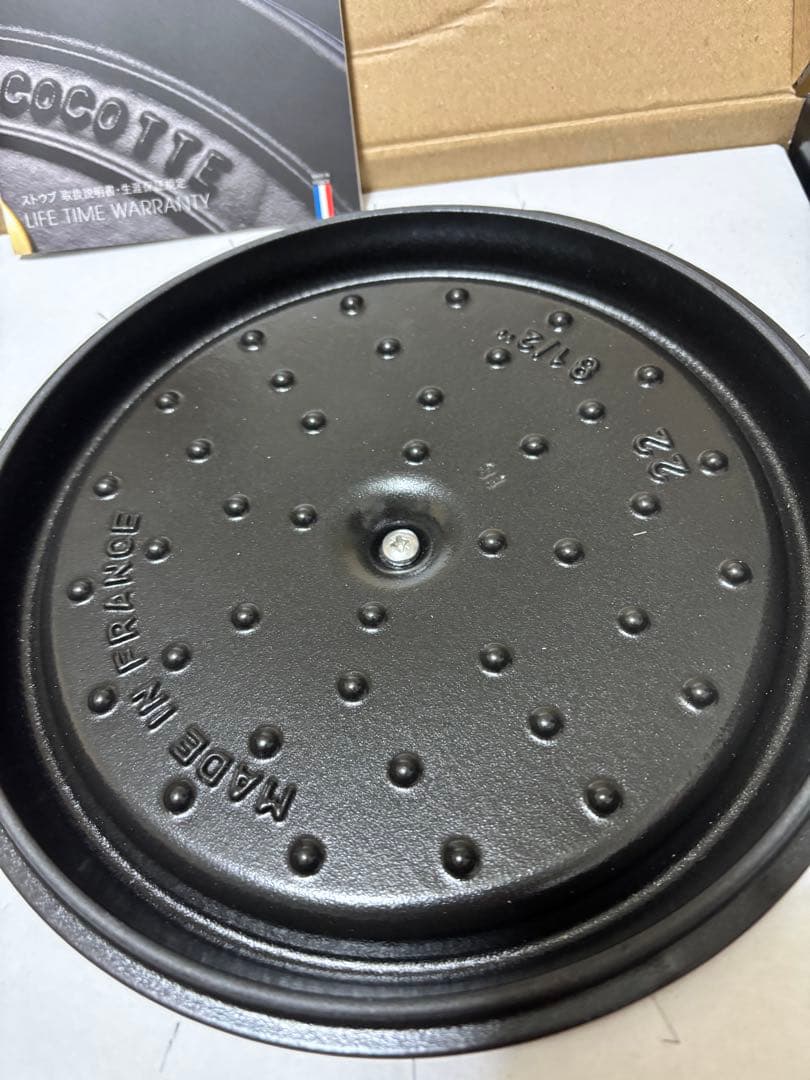 新品未使用品　ストウブ　ピコ・ココット ラウンド 22cm ボルドー