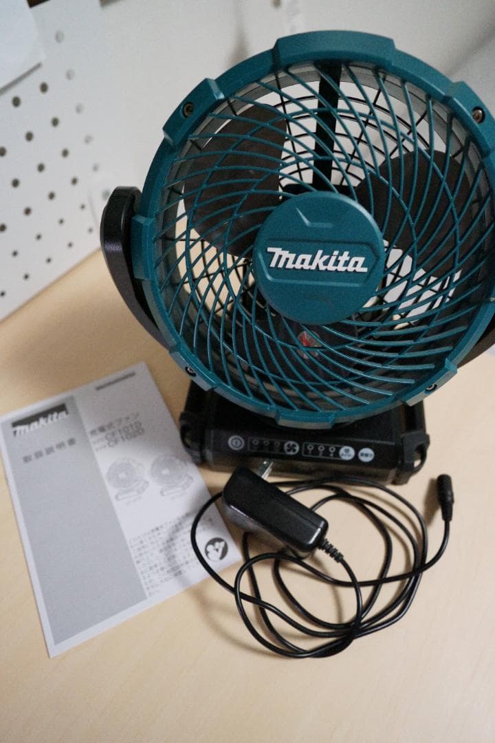 マキタの充電式ファン（CF101D）扇風機　サーキュレーター