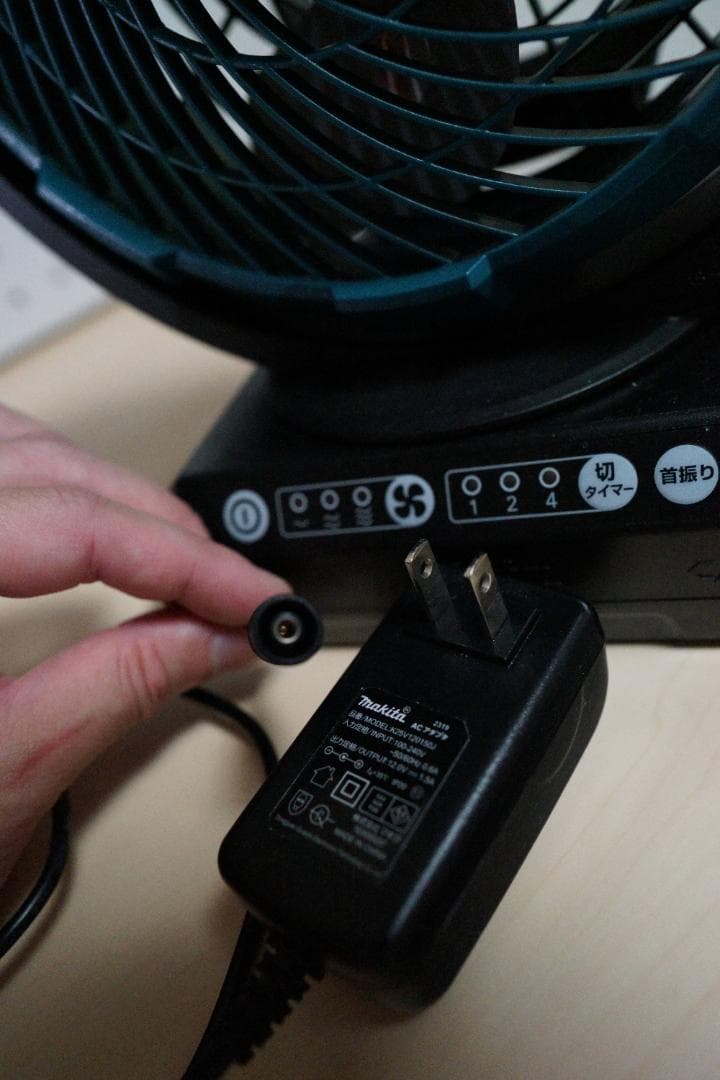 マキタの充電式ファン（CF101D）扇風機　サーキュレーター