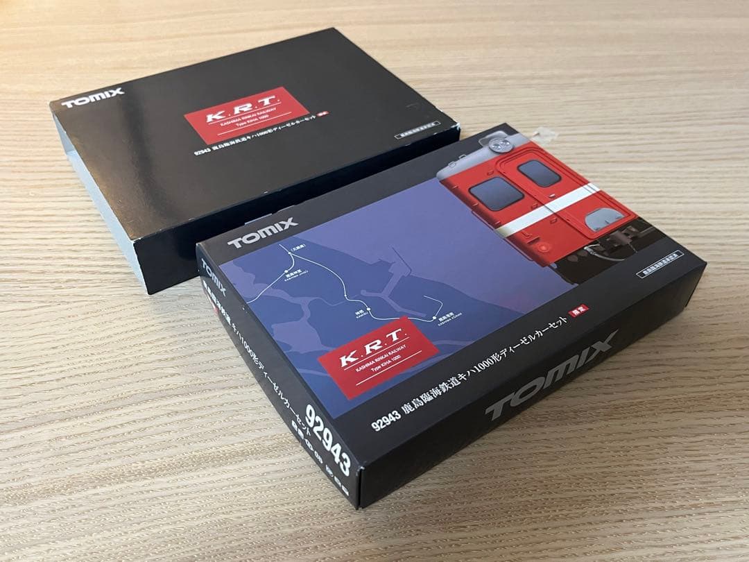 TOMIX 鹿島臨海鉄道キハ1000形ディーゼルカー2両セット 限定品