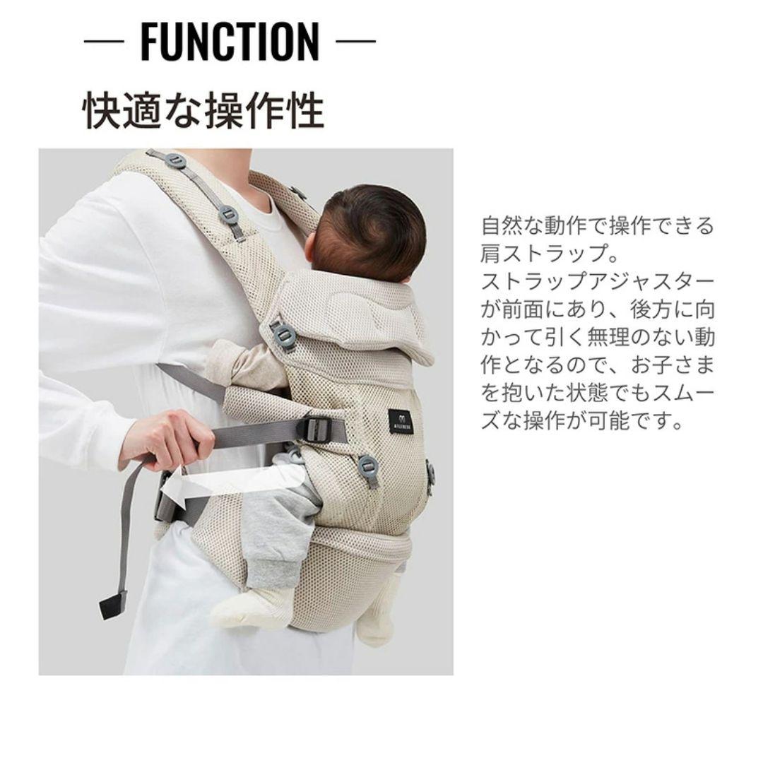 【新品・未開封】エールベベ ベビーキャリア スリー ブラック 抱っこ紐