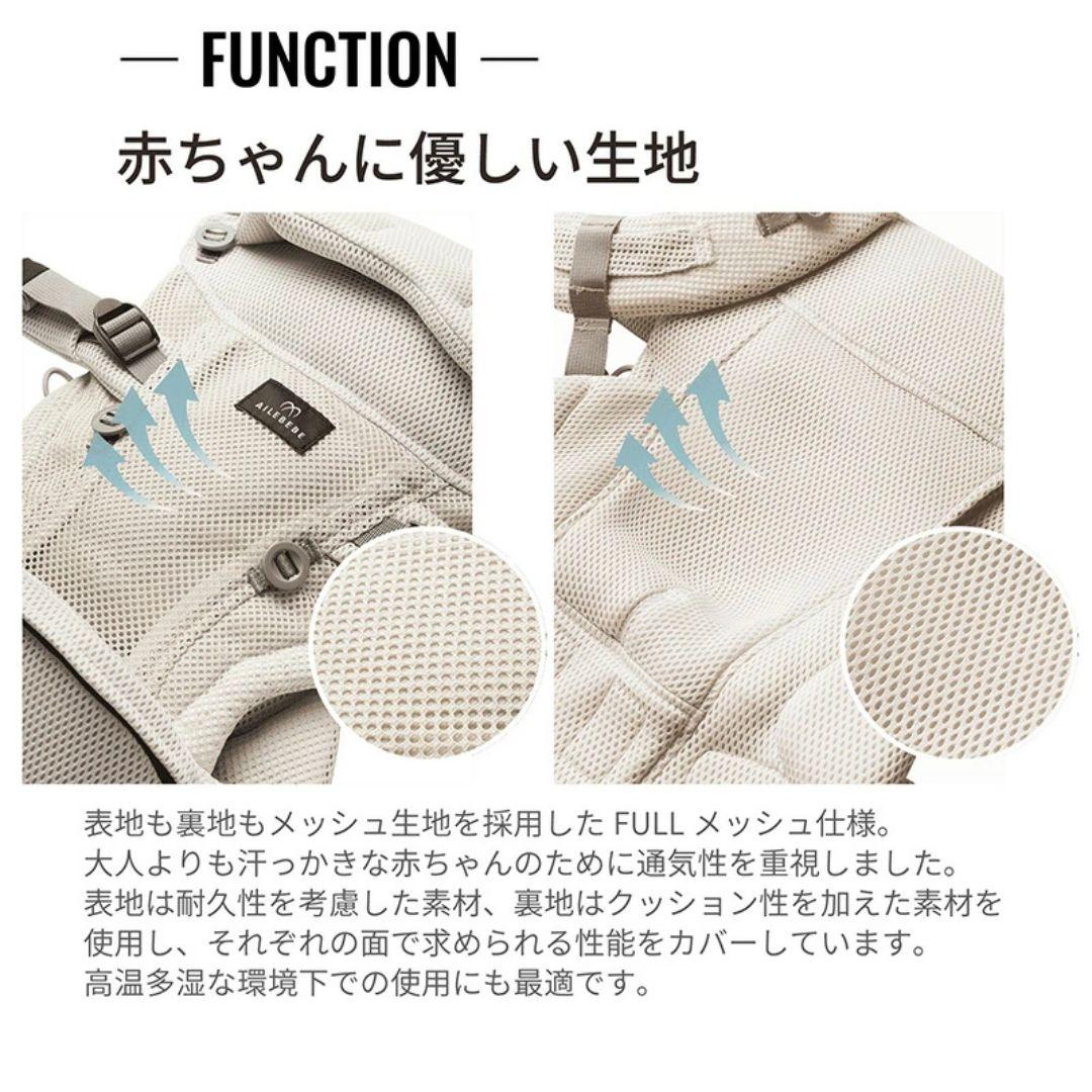 【新品・未開封】エールベベ ベビーキャリア スリー ブラック 抱っこ紐