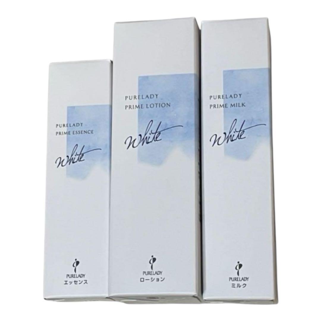 新品　未開封　ホワイトプライム3点セット　ピュアレディ　ホワイト 美肌 国産.