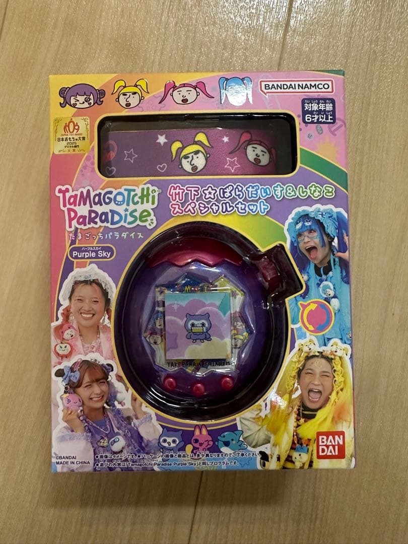 Tamagotchi Paradise 竹下☆パラダイス＆しなこスペシャルセット