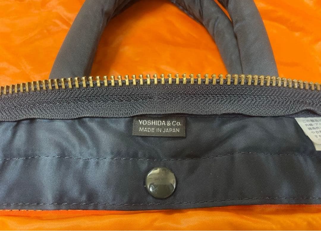 PORTER ポーター タンカー ブリーフケース 希少色アイアンブルー