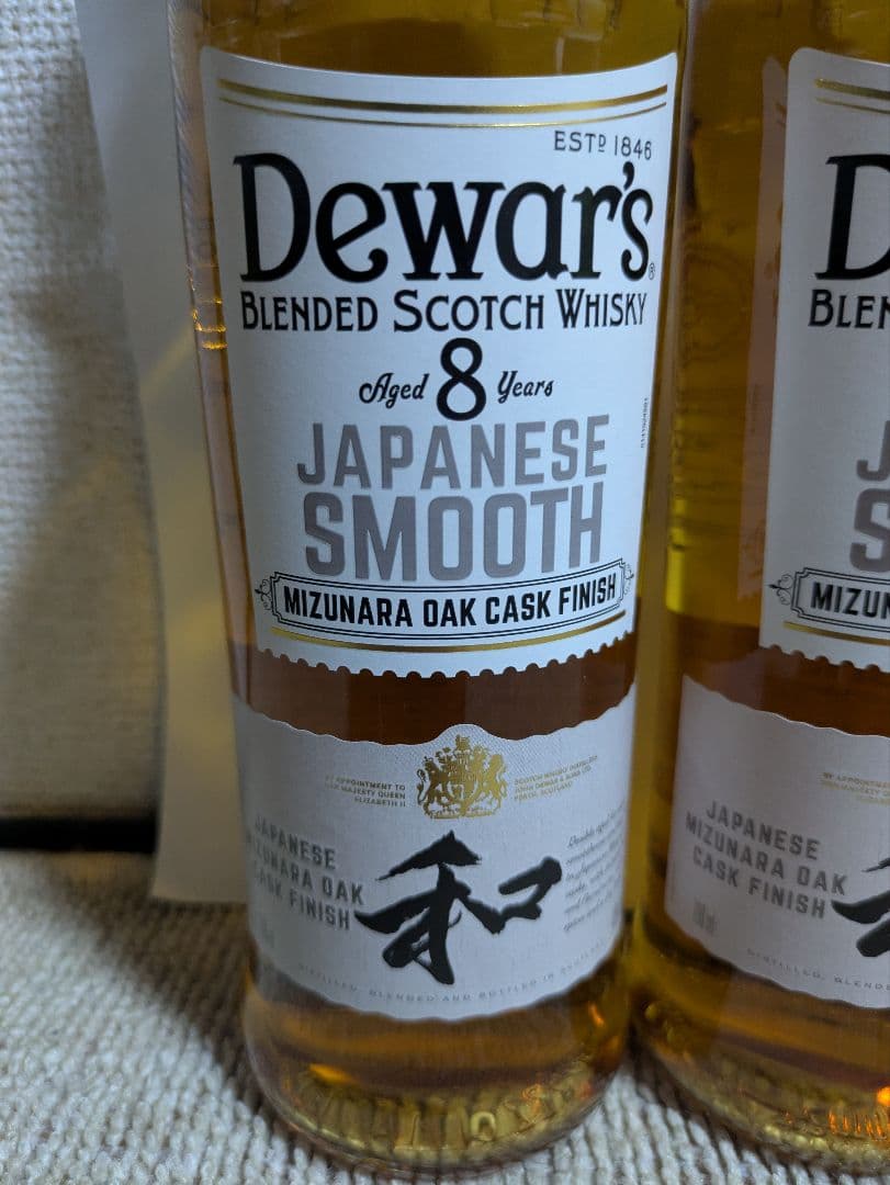 デュワーズ　Dewar's 8 Years Japanese Smooth 3本