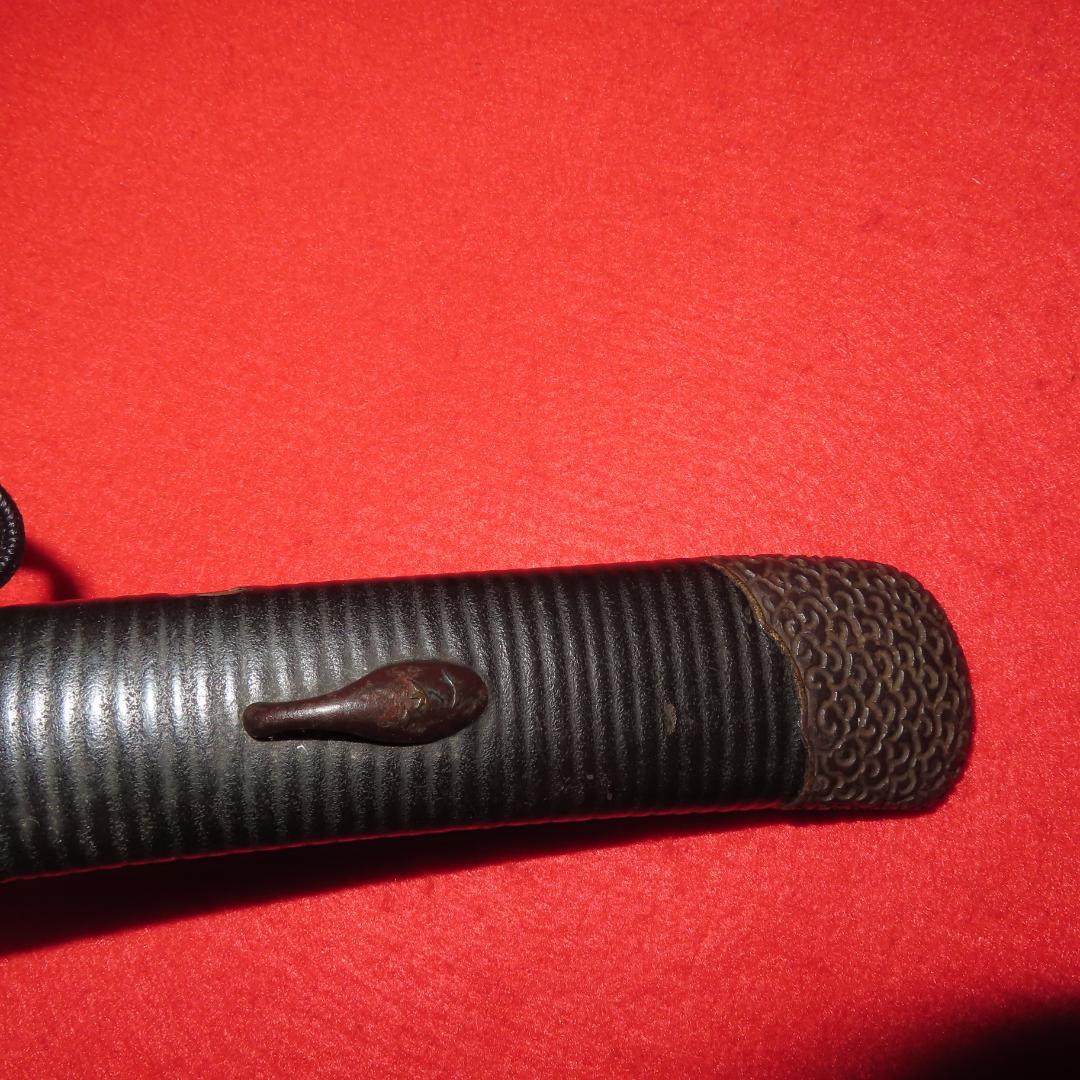 黒石目地千段塗鞘脇差拵え（保存刀装具）/　刀身ありません