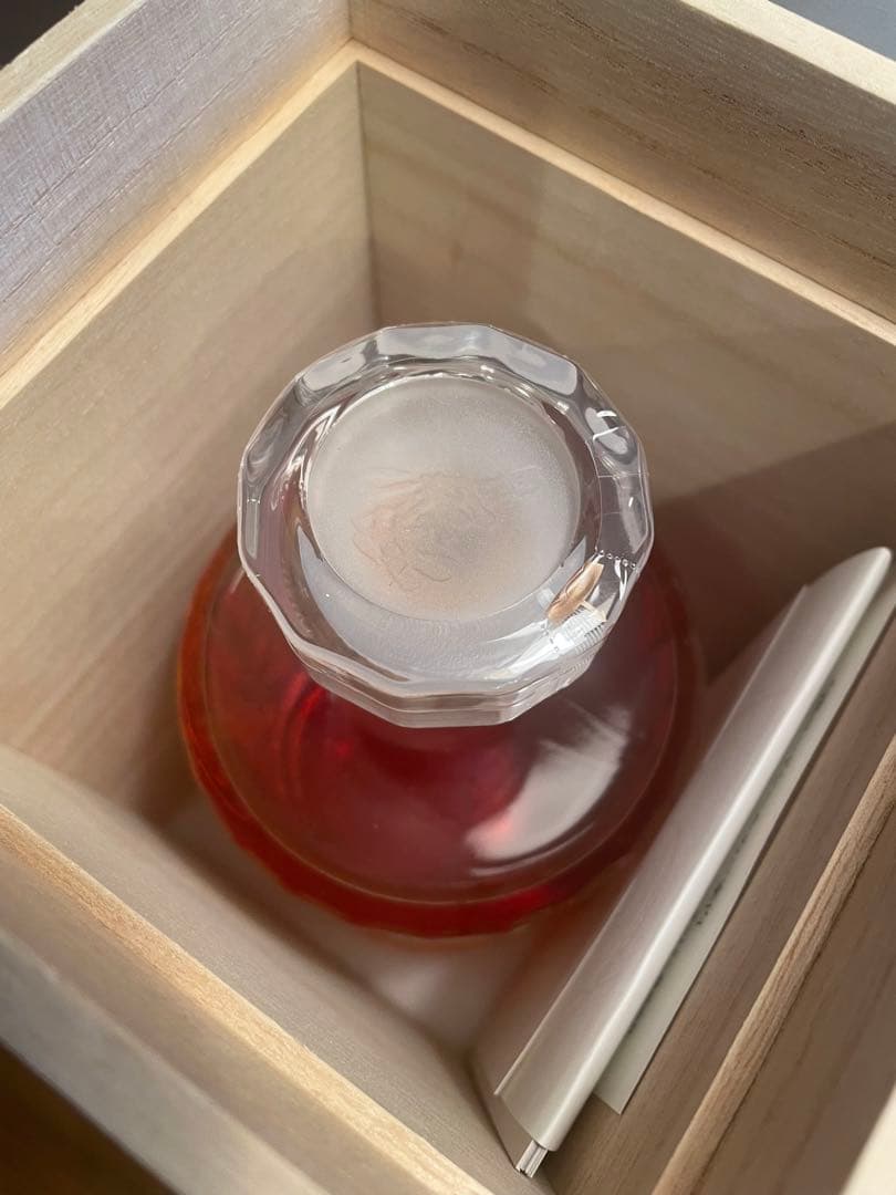 Hibiki 100周年記念ウイスキー 700ml