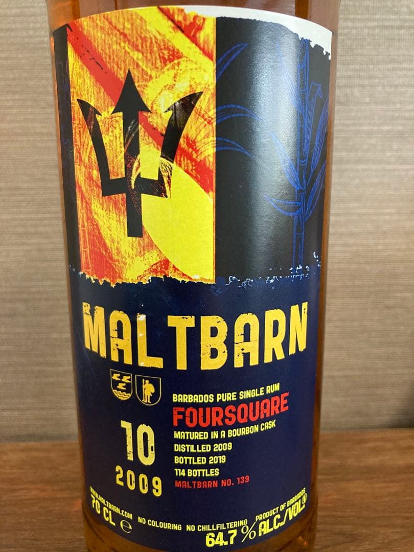 モルトバーン　フォースクエア2009 10年　700ml 64.7%