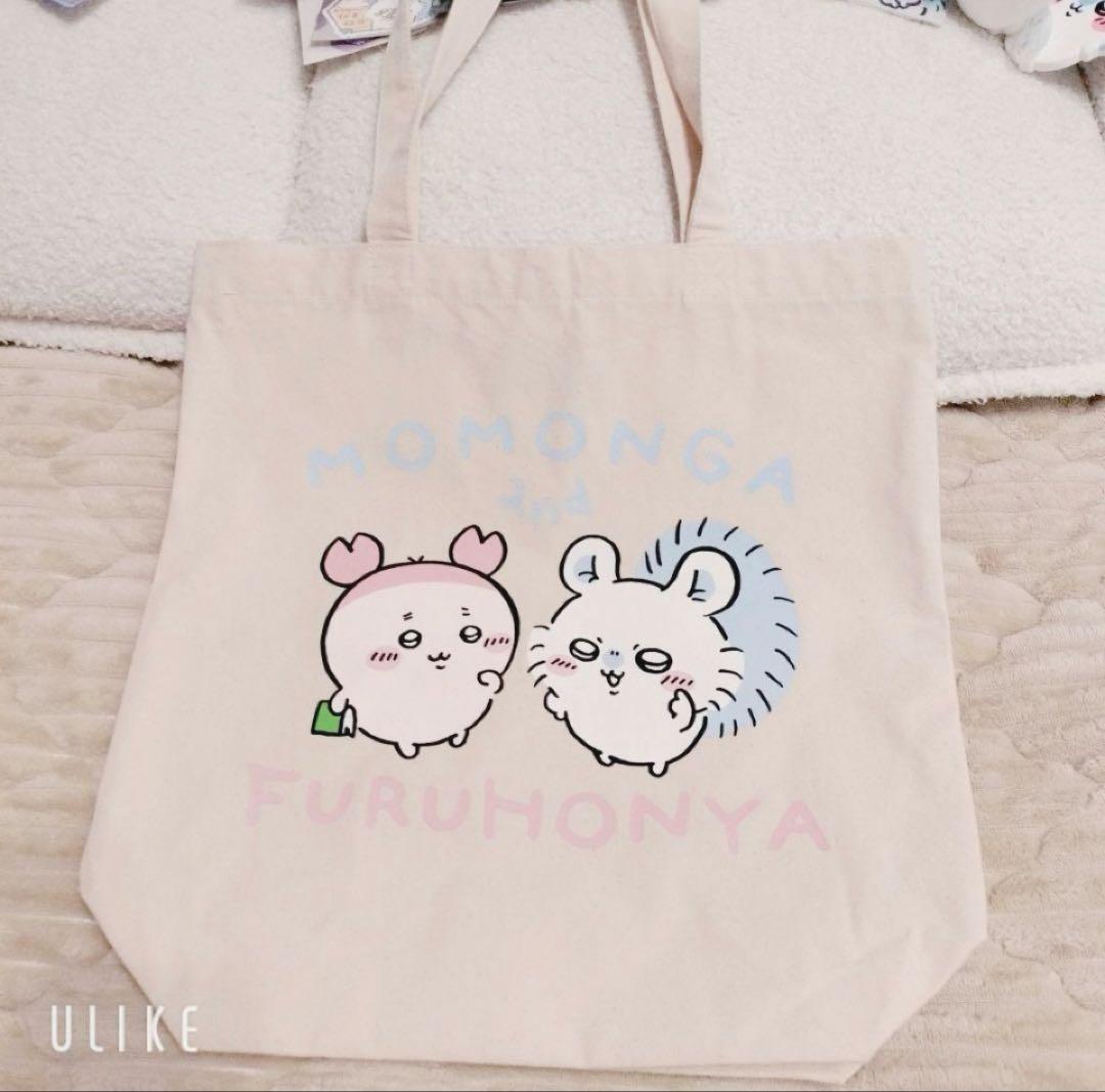 ちいかわ モモンガ グッズ 83点 ぬいぐるみ マスコット まとめ売り