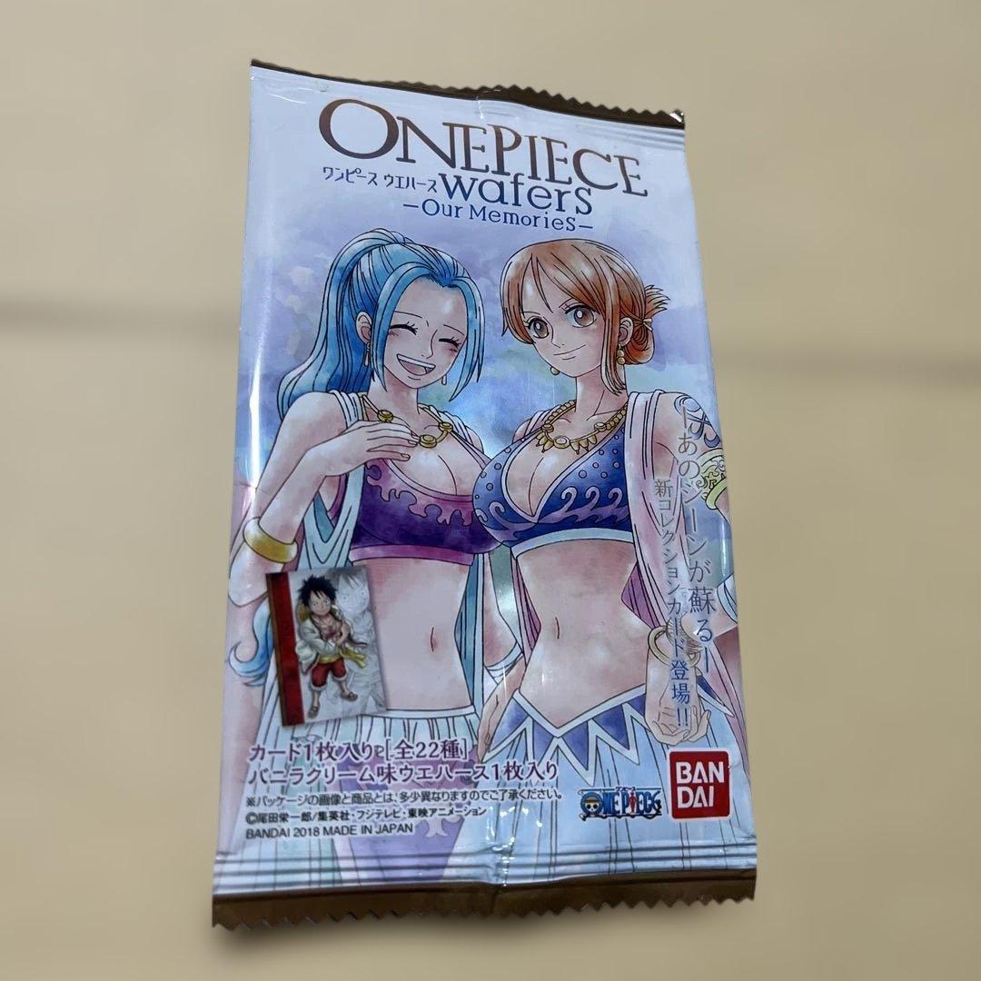 ワンピース ウエハース第1弾　コンプリート