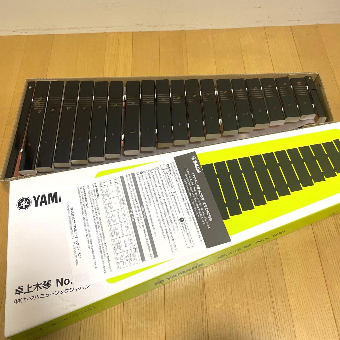 YAMAHA 卓上木琴 No.185 楽器 ヤマハ 木琴 30音　マレット付