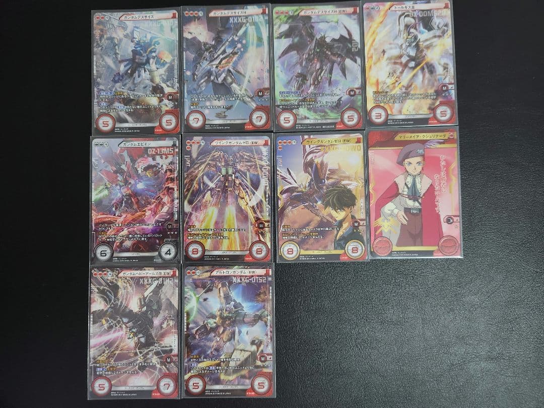 ウイング　セット