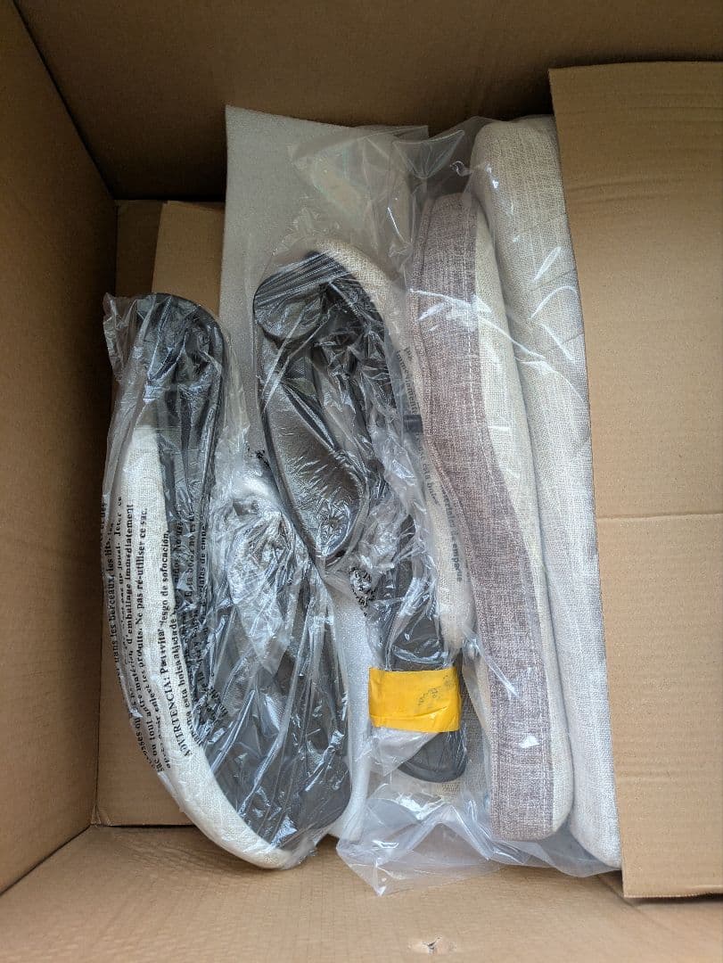 ゲーミング座椅子　ベージュ