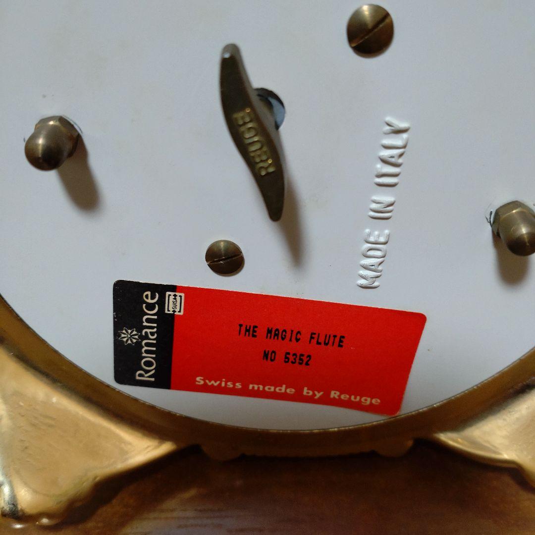 REUGE リュージュ オルゴール シガレット 葉巻入れ アンティーク