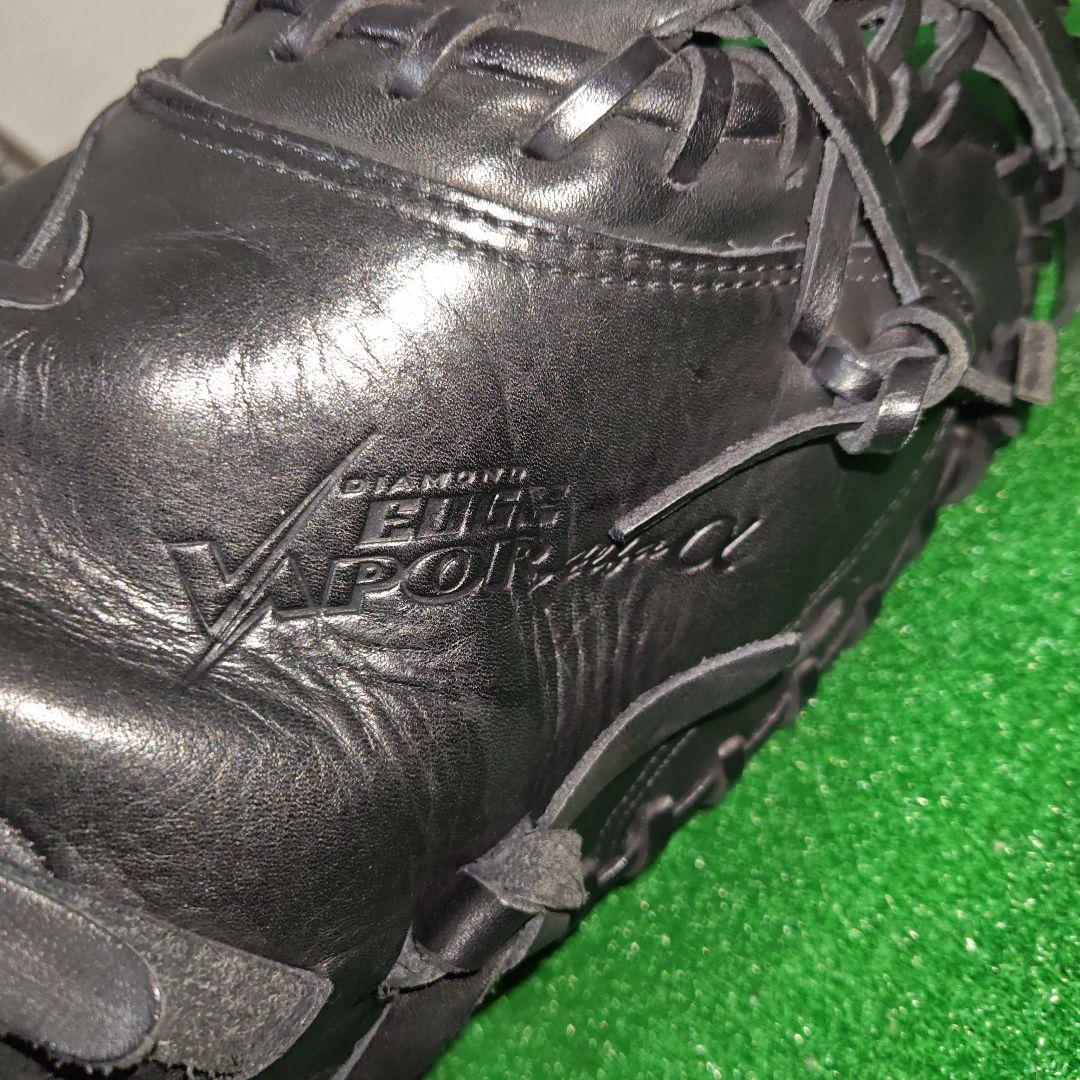 ナイキ ダイアモンドエッジヴェイパー アルファα 軟式 キャッチャーミット 野球
