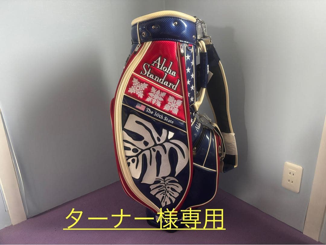 ゴルフバッグ・キャディバッグAloha Standard 新品