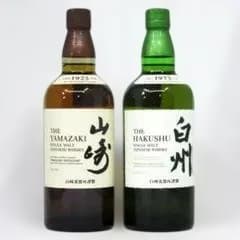 白州＆山崎 700ml シングルモルト　ウイスキー セット
