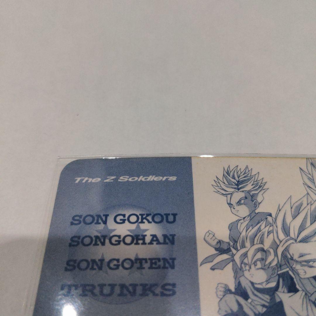 ドラゴンボールカード　SON GOKOU　The Ｚ Soldiers