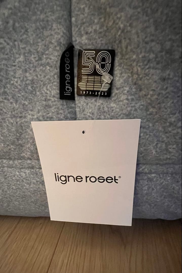 リーンロゼ ligne roset ロゼトーゴ＆パフセット