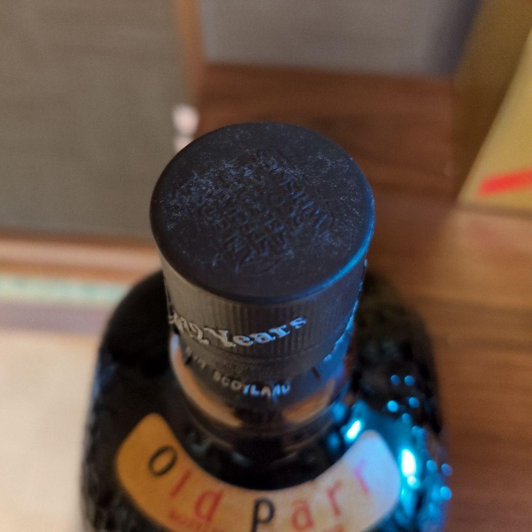 Old Parr 12年 スコッチウイスキー 750ml　古酒3本　未開封