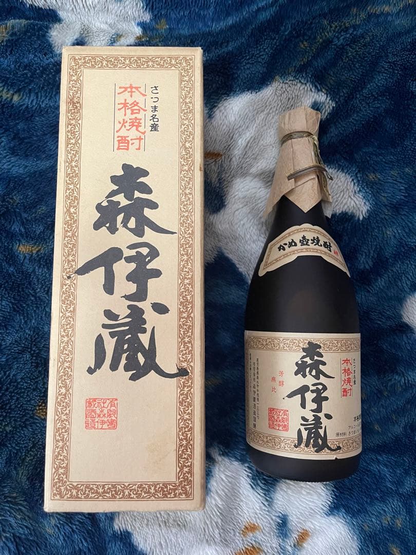 森伊蔵720ml　30年程棚の中で保管されていただけの品