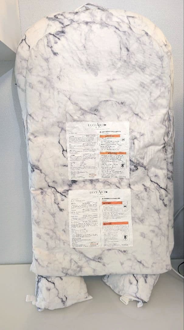 ドッカトット dockatot deluxe+ マーブル色　ベビーベッド