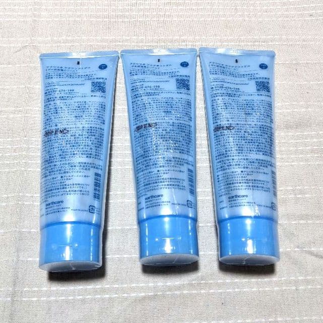 未開封品 アクアテクトゲル3本セット アクシリオ アースケア 高保湿クリーム