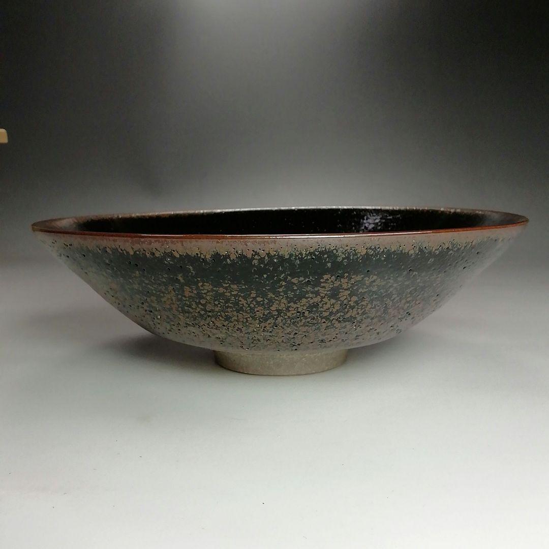 Ｓ５０１　茶碗　『天目釉　茶碗』『宇野徹作』　共箱　抹茶碗　茶道具