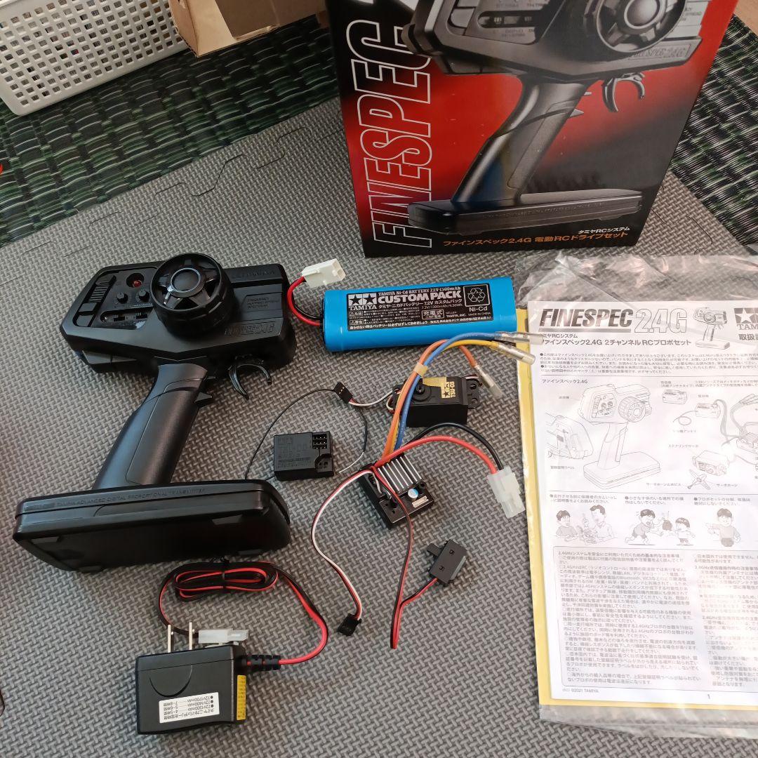 FINESPEC2.4G　タミヤ　電動ドライブセット